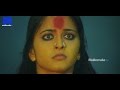 Arundhati Full HD Movie Part 10 of 12 | Anushka | Sonu Sood