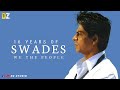 16 Years Of Swades | Mashup | Swades WhatsApp Status | DZ Studio