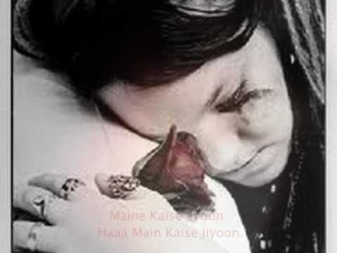 ~Meri Jaan Hai Tu