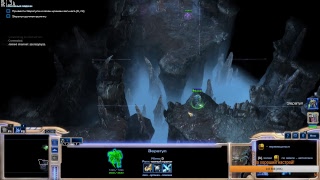 Прохождение кампаний StarCraft 2 (часть 3)