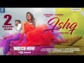 ISHQ || ODIA MUSIC VIDEO || SAANU || ANKITA || SATYAJIT thumbnail