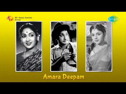 Amara Deepam | Nanayam Manusanukku song