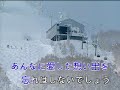 離別 イビョル 李成愛 テレ*サテン 寄語白雲 [台灣許仙唱]