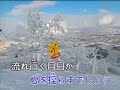 離別 イビョル 李成愛   テレ*サテン 寄語白雲 [台灣許仙唱]
