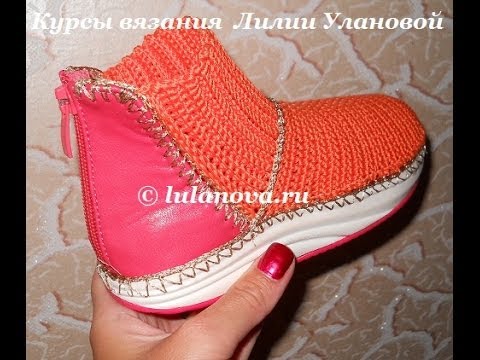 Вязание крючком на сайте у лилии улановой Вязание крючком на сайте у лилии улановой
