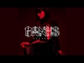 BANKS - You Should Know Where I’m Coming From (Audio)