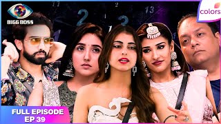 Bigg Boss 19 Full Episode - 39 Bb Day 38 Rank The Gharwaales Colors Tv