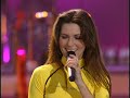 Shania Twain - She's Not Just A Pretty Face