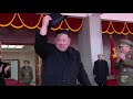 North Korea’s ‘Army of Beauties’ | NYT