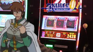 Synopsis Défectueux - Rance 01 The Quest For Hikari