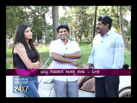 Seg 3 - Jolly ride with Paramathma - Suvarna News