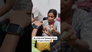 Practice Korar Somoy Kaj Kom Add Hoy Besi