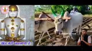 Aadinath Se Vardhman Tak Ki Jay Bolo Jain Stavan