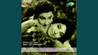 Neram Nalla Neram