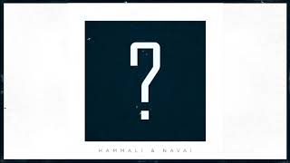 Hammali & Navai - Где Ты Была ? (2020)