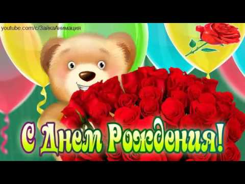 Поздравления на свадьбу в стихах и прозе до слез Поздравления маме от сына с Днем Рождения
