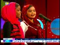 نجوم الغد