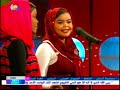 نجوم الغد