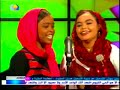 نجوم الغد