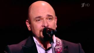 Сергей Трофимов - Кем Мы Были Для Отчизны