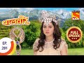 Baal Veer - बालवीर - Bhayankar Pari's Third Energy - Ep 281 - Full Episode