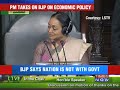 Manmohan