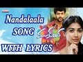Nandalaala Song With Lyrics - Mukunda Songs- Varun Tej, Pooja Hegde, Mickey J Meyer