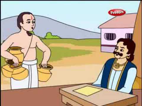 Karpam Thariththa Paathiram