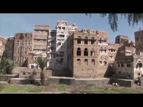 Йемен. Золотой глобус - 85