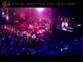מאור אדרי הופעה בקיסריה - אבבאי 18.07.2013