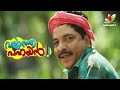 Vallatha Pahayan Teaser 1 Rachana Narayanankutty Hot Manikandan Pattambi Latest images Vallatha Pahayan Teaser 1 Rachana Narayanankutty Hot Manikandan Pattambi Latest