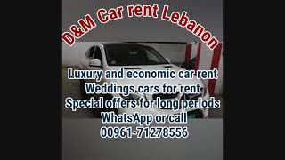 Rent car Beirut - Automobile hire - wedding cars for rent in Lebanon