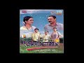 चिमणी पाखर (2000) | मराठी  Drama चित्रपट | Padmini Kolhapure,Sachin Khedekar,Nagesh Bhosale.