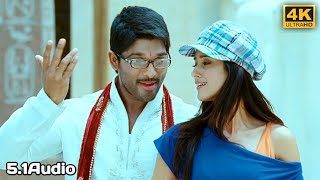 Chakkani Bike Undi 4K Video Song Julayi Movie Allu Arjun, Ileana