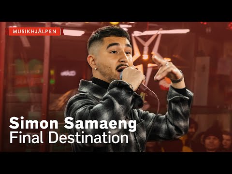 Final Destination Video