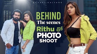 Behind The Scenes Photoshoot With