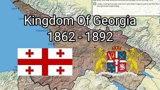 Alternate Historical Anthems Of Georgia