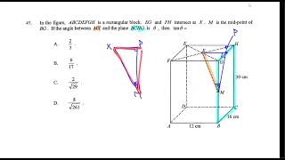 Hkcee 2009 Paper 2 Q47 3D Angle Between Line And Plane