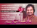 #Audio Jukebox - Humane Sagar Superhit Romantic Song Album - Romantic Hits | Odia New Songs