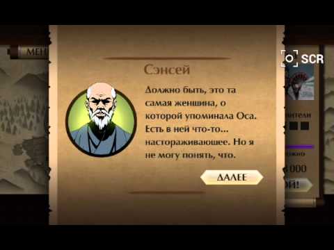 Порно бой стенью130