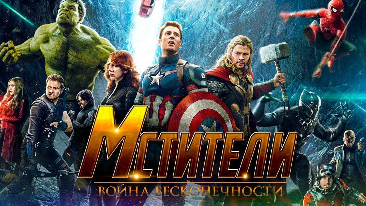 Новинки 2018 и 2018 фильм скачивать Новинки 2018 и 2018 фильм скачивать