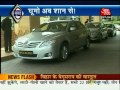 Aaj Tak Mumbai never experienced Limousine Car Rentals.