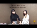 Download 제이레빗-사랑일까 Cover By. 차라리단추 제이레빗-사랑일까 Cover By. 차라리단추