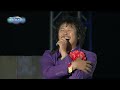 [HOT] Rosemotel - please call me obba , 장미여관 - 오빠라고 불러다오 , 희망 드림 콘서트 20141114