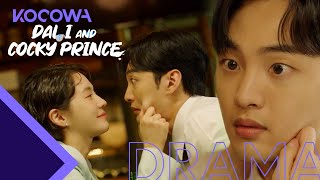 Will A Drunk Park Gyu Young Kiss Kim Min Jae? Dali And Y Prince Ep 4 Eng Sub