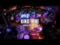 King Nine: United Blood 2014 (Full Set)