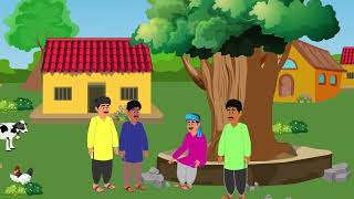 आलसी किसान | Dahi Khatti Hai Bahu | Saas Bahu | Hindi Kahani | Moral Stories | H