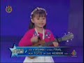 I M Yours Jason Mraz S Ukulele Cover By Gail images I M Yours Jason Mraz S Ukulele Cover By Gail