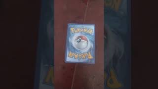Pokimone. Power