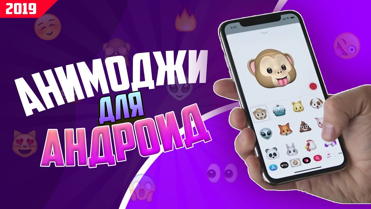 Как сделать свой android Как сделать свой android